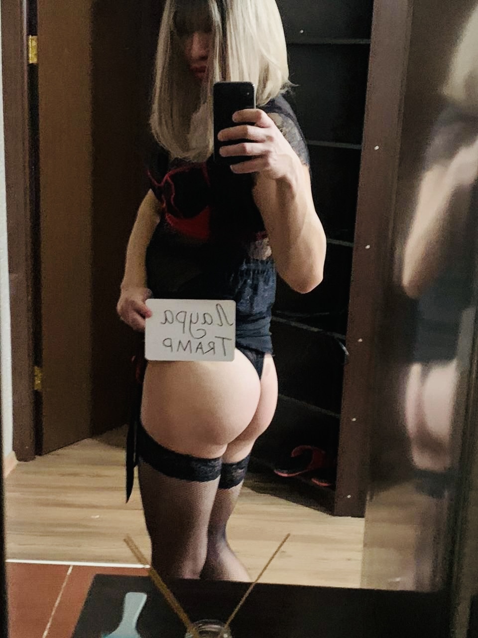 Эскорт Астана LAURA TRAMP фото 4