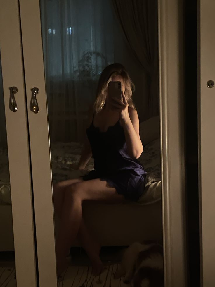 Арина