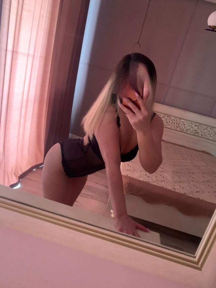 Диана