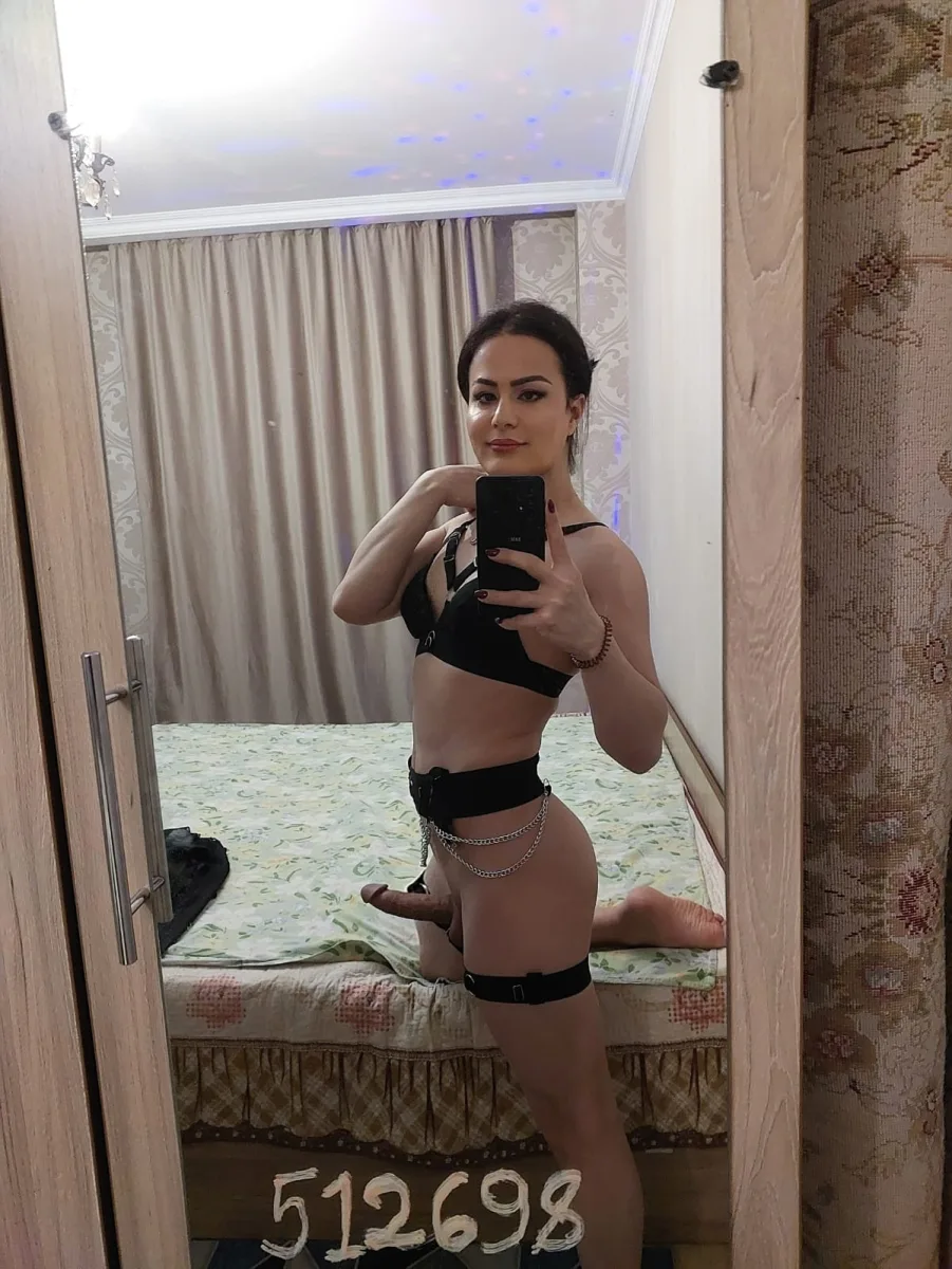 Мира