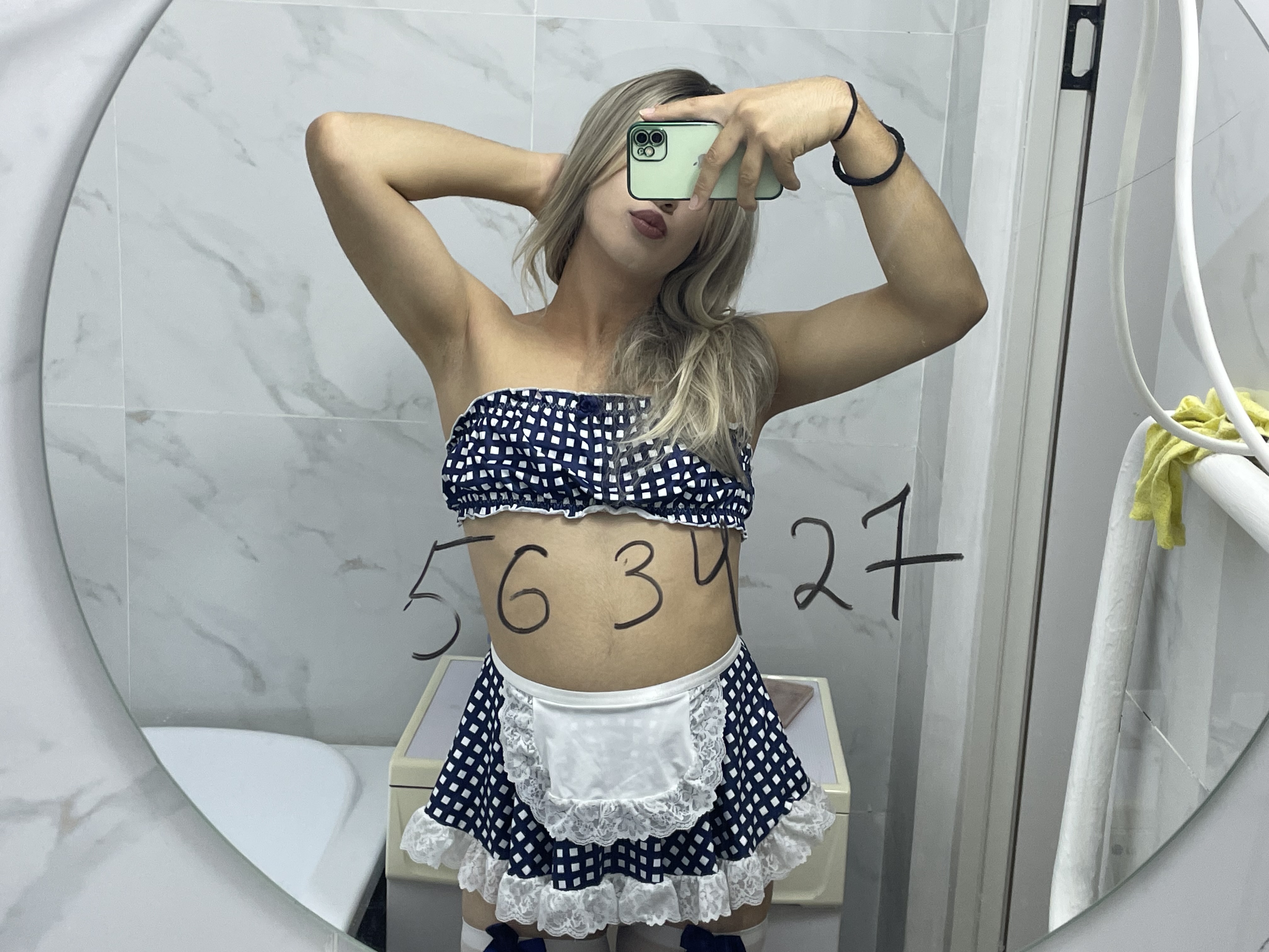 Только ватсап Медина