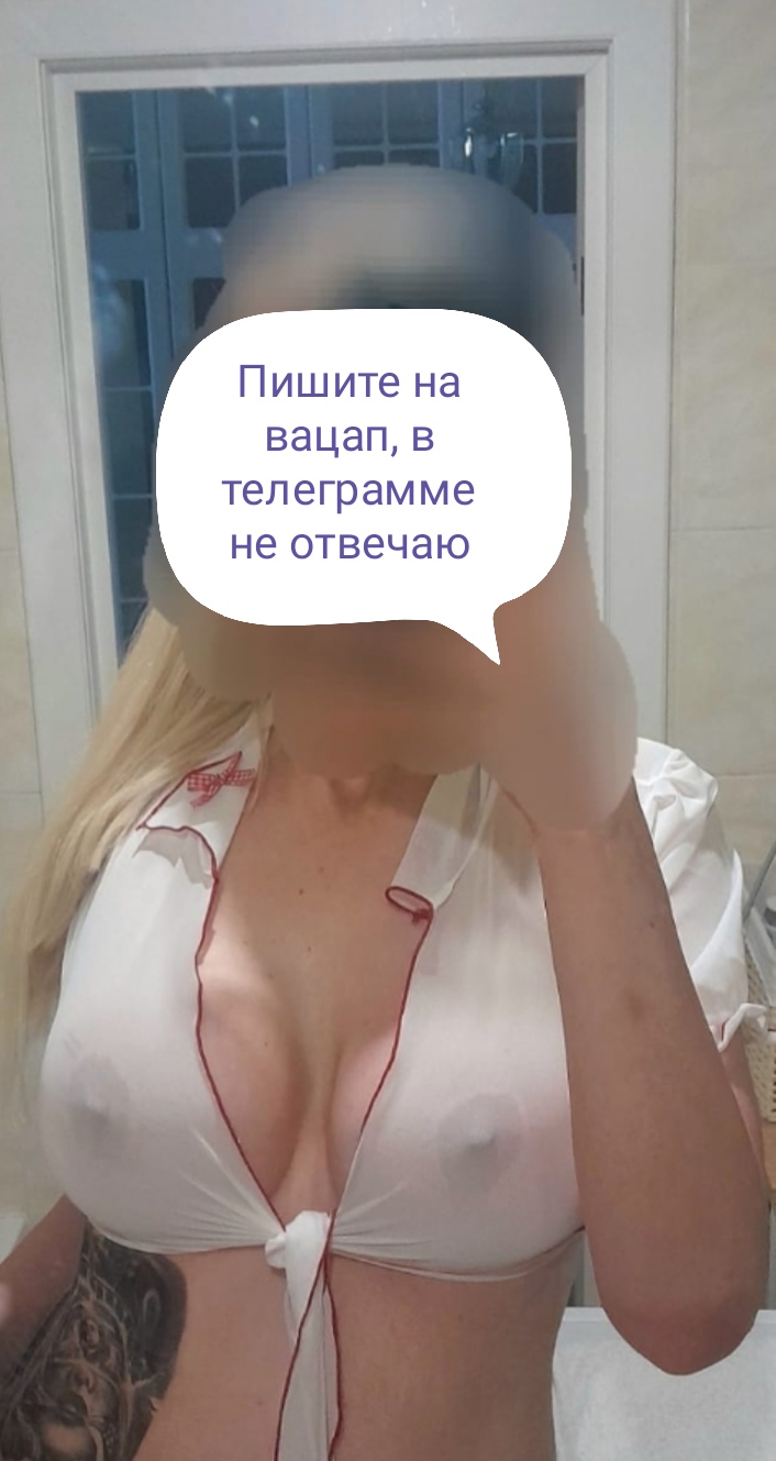 Марина без предоплат