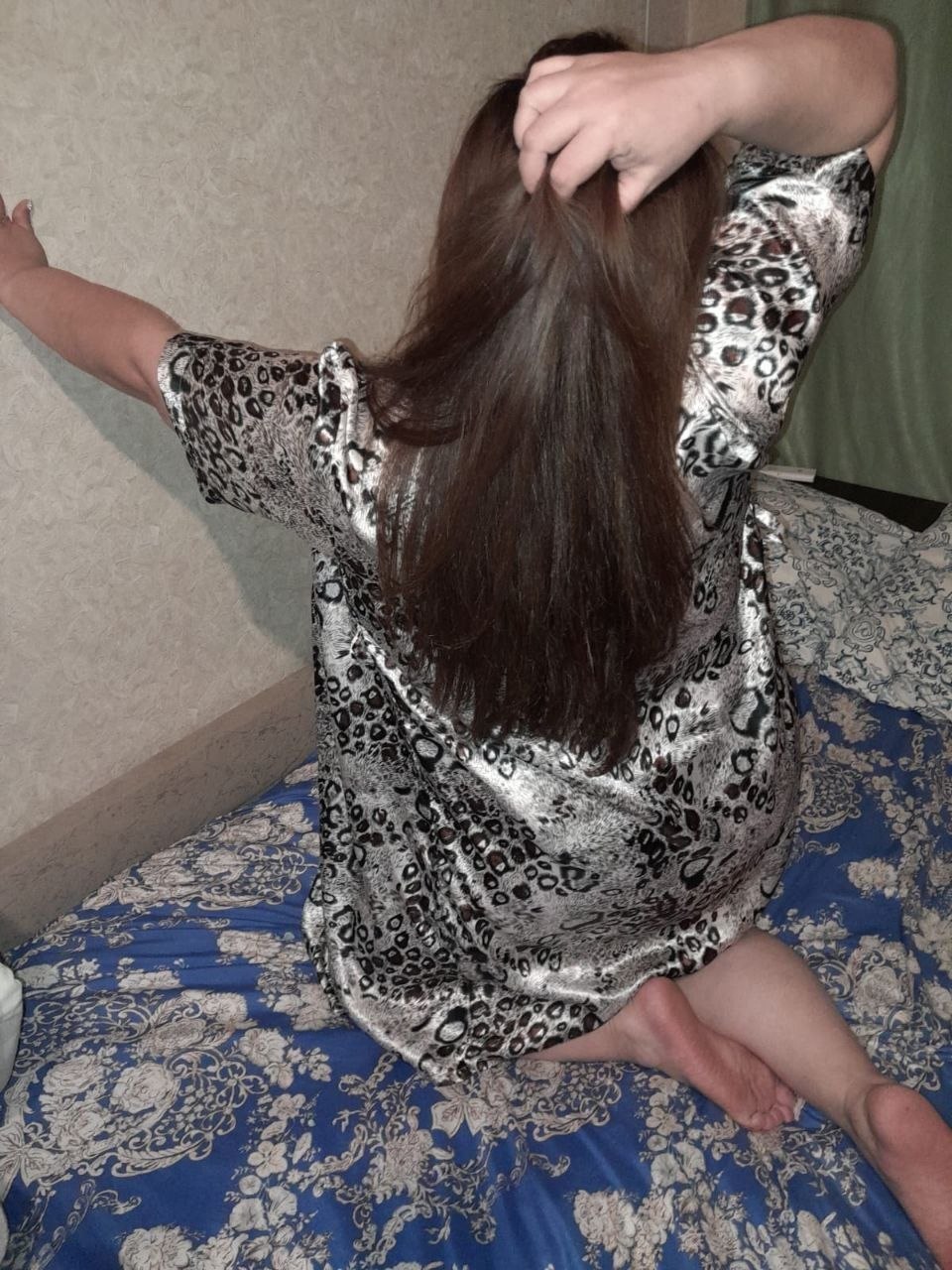 Айна