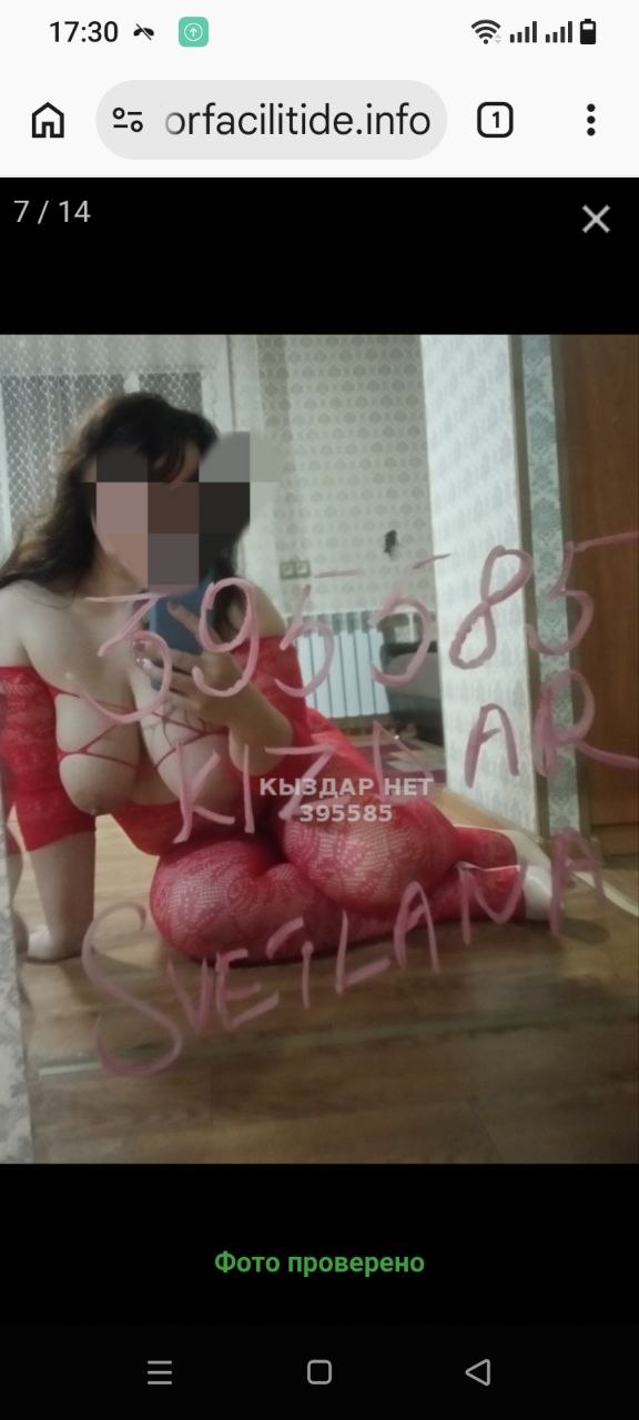 Эскорт Астана СВЕТЛАНА МБР фото 4