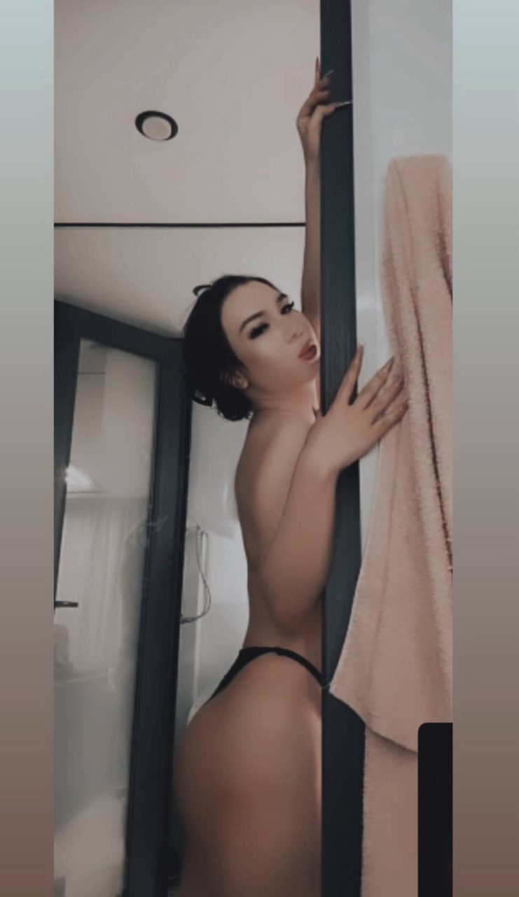 Арина
